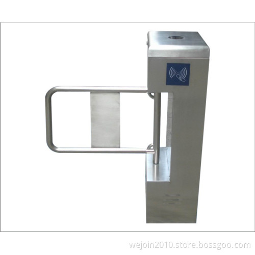Automatic Swing Turnstile for Pedestrian Access System